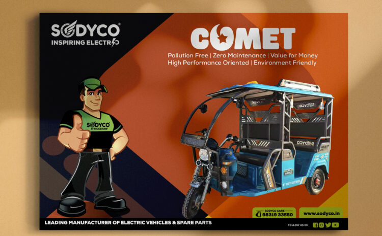 How Comet is Paving the Way for Sustainable Urban Transportation